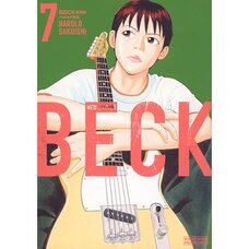 BECK Vol.7 (Renewal Edition)