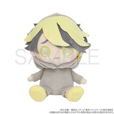 Tokyo Revengers Pleading Face Plushie Ichitora Hamiya