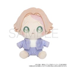 Tokyo Revengers Pleading Face Plushie Seishu Inui
