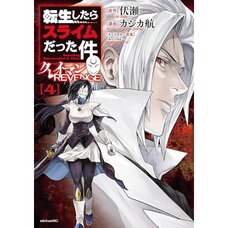 That Time I Got Reincarnated as a Slime: Clayman Revenge Vol. 4