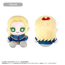 Delicious in Dungeon Mini Osuwari Tapinui Plushie Marcille