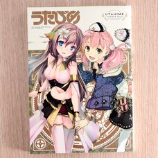 Utahime: Full Color Pinup and Comic Magazine