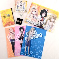 C84 Science Adventure Set