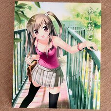 Ashiato: Kantoku Art Works